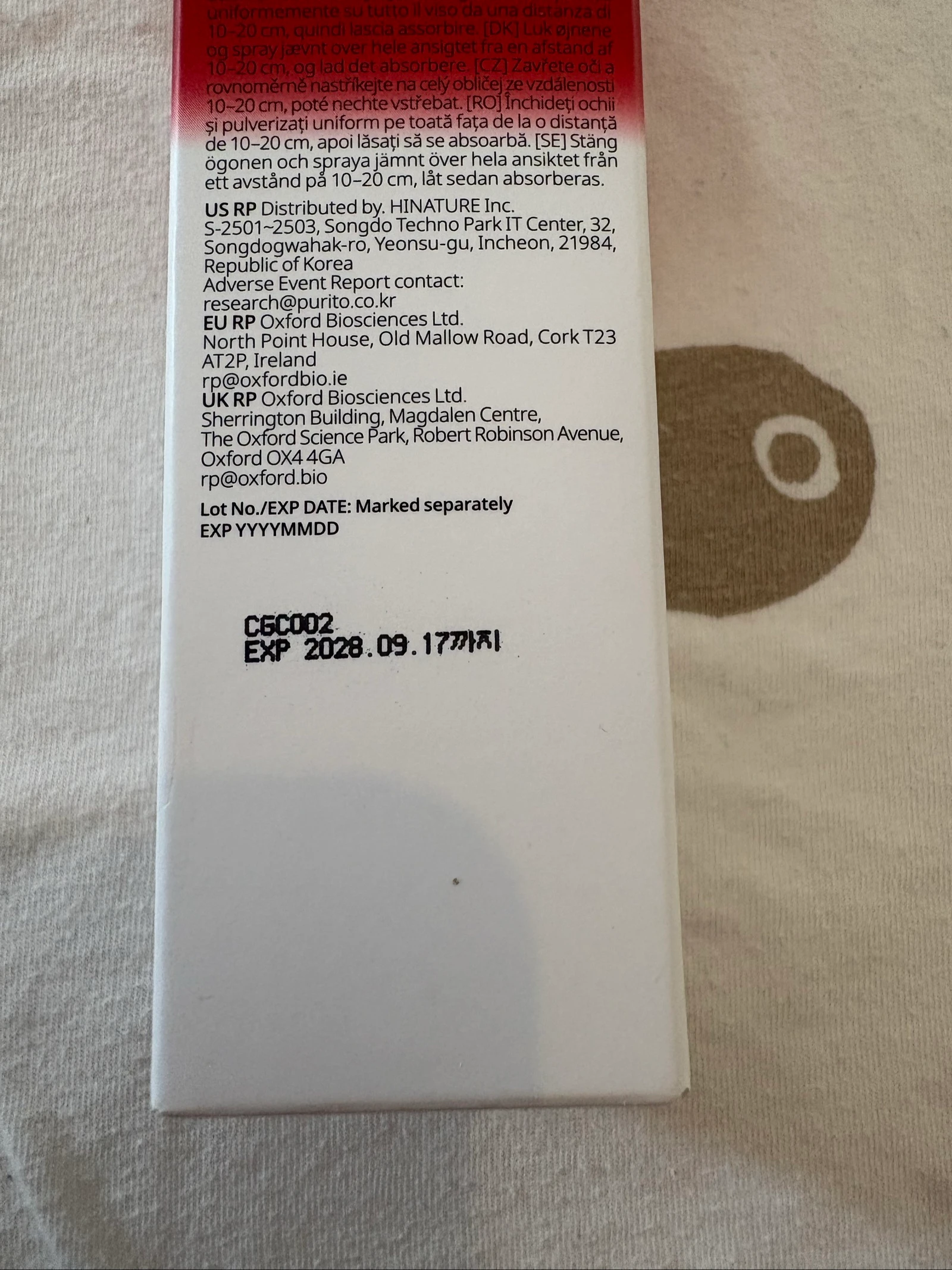 Purito spray – photo 3